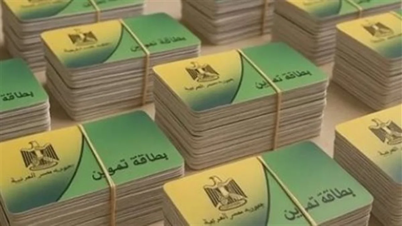 5 فئات مستهدفة.. شروط جديدة لإضافة المواليد على بطاقات التموين 2026